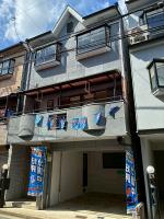 寝屋川市御幸東町