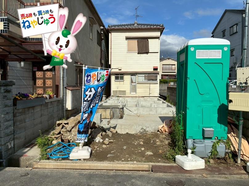 �Q����s�Β�